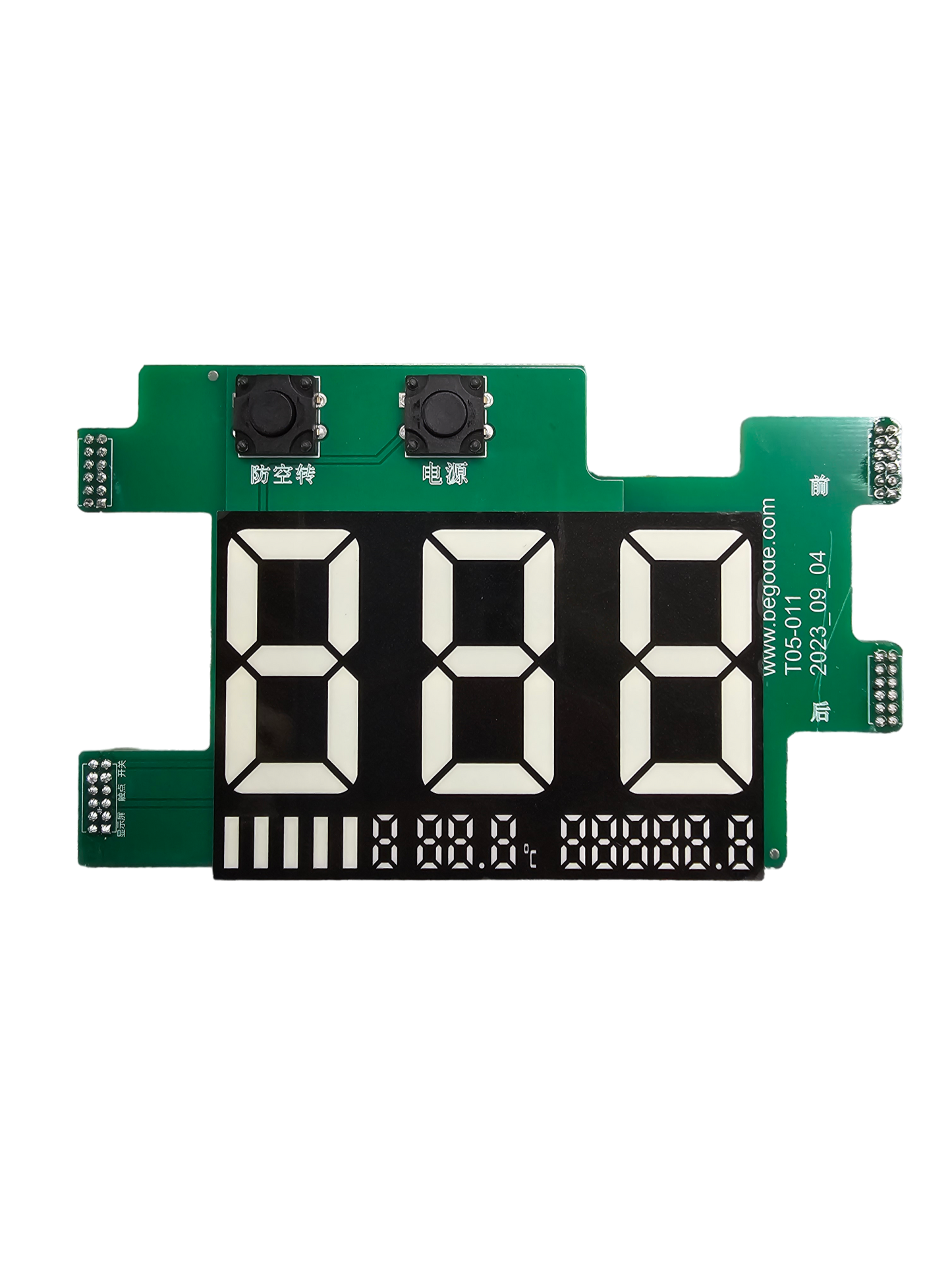 EX30 Display