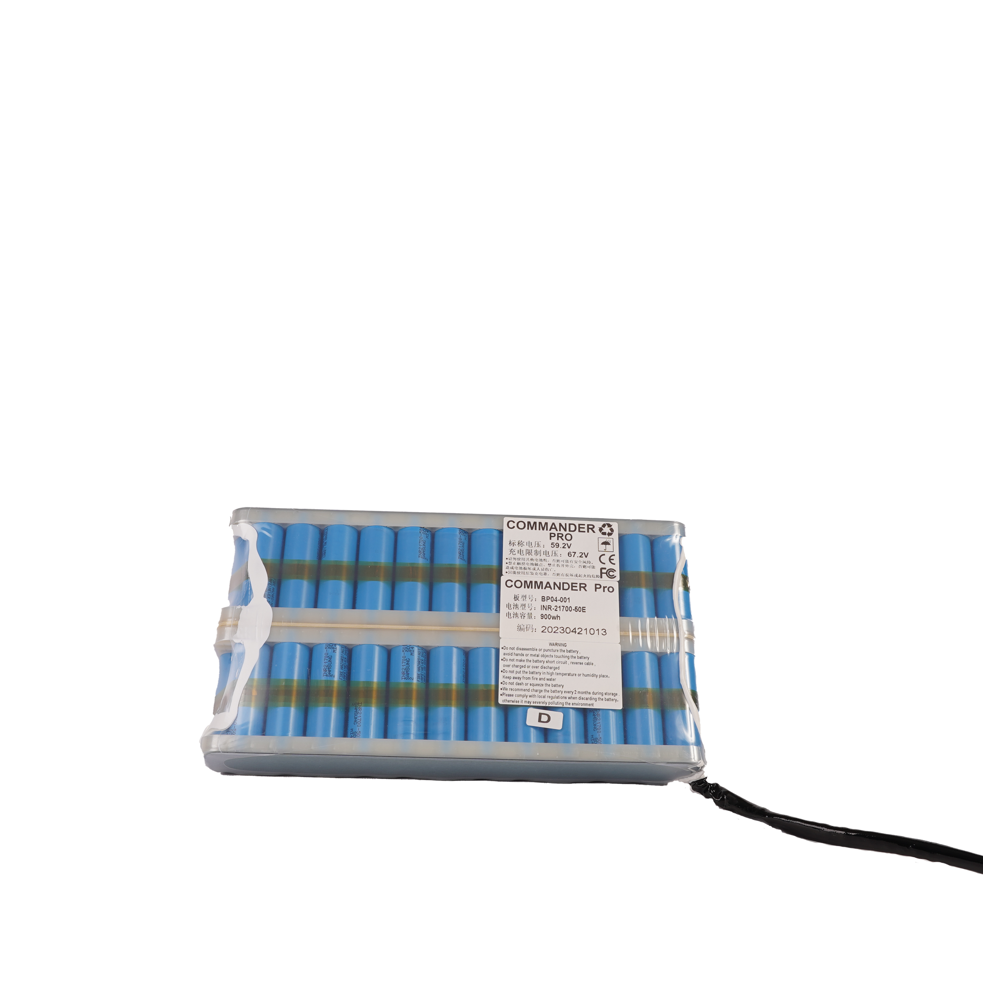 Commander Pro 900W Battery