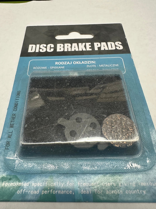 Kaabo Mantis 8, M365, brake pads