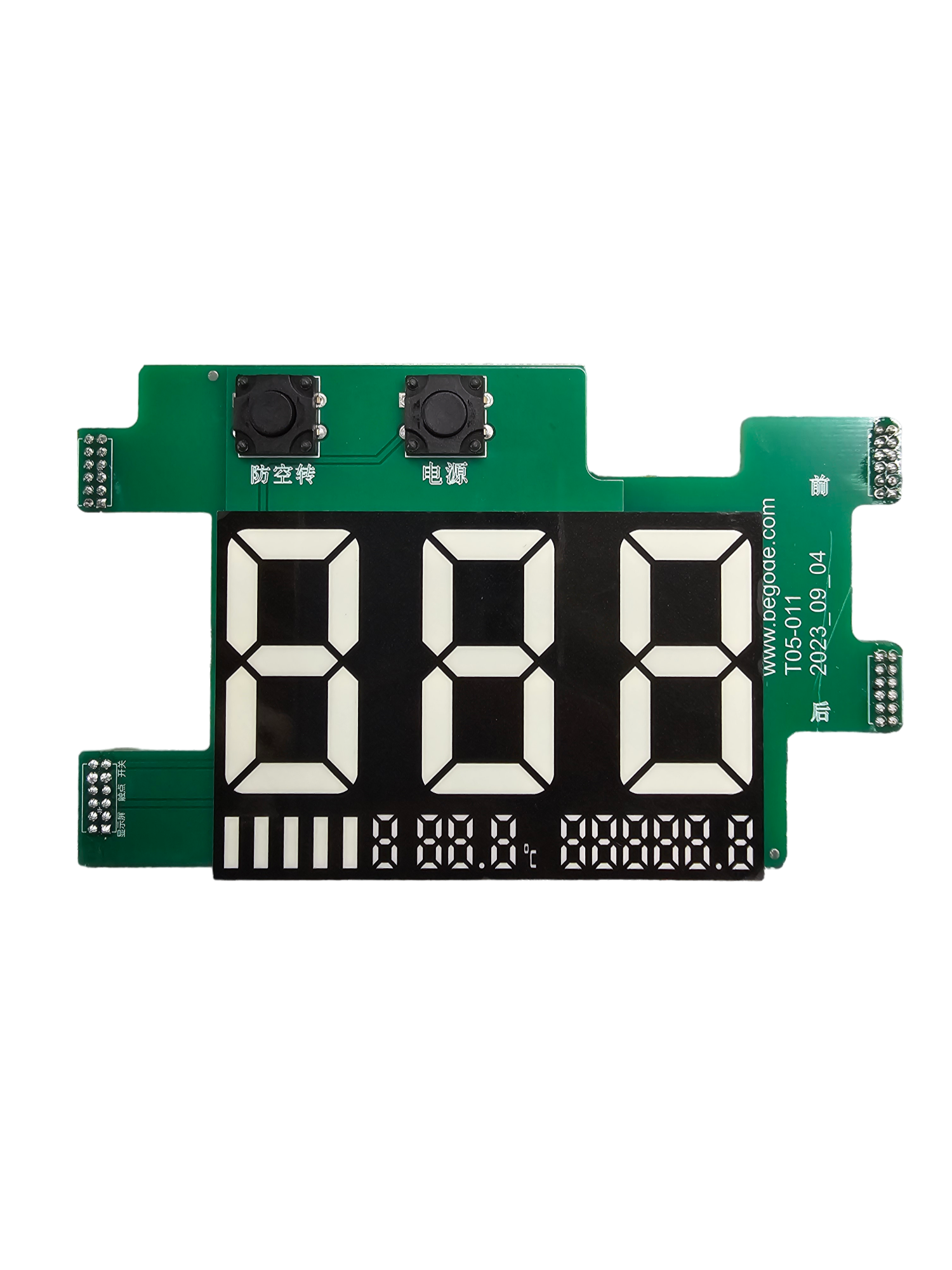 EX30 Display