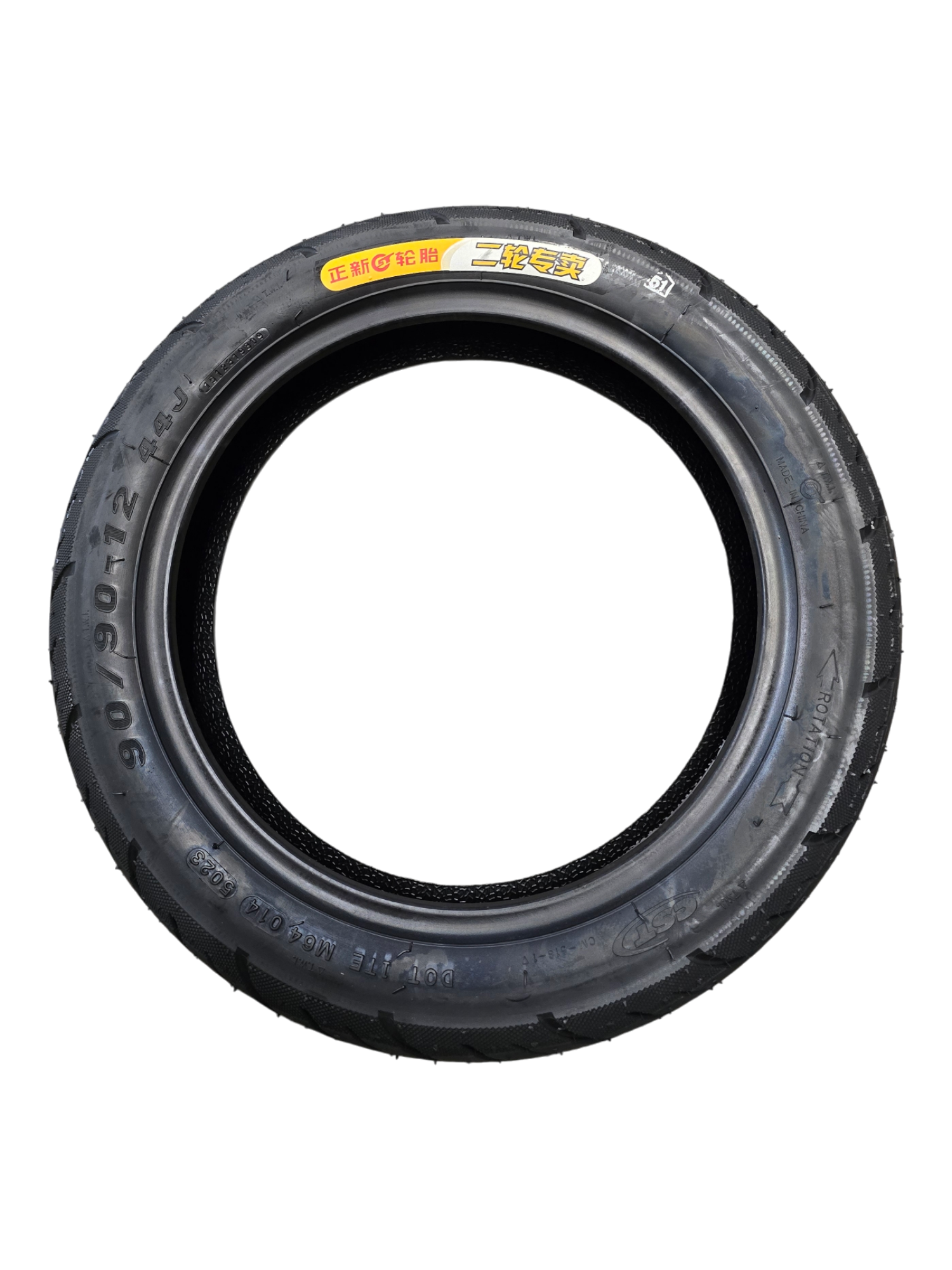 90/90-12 (16x3.15") CST CM518 Tire