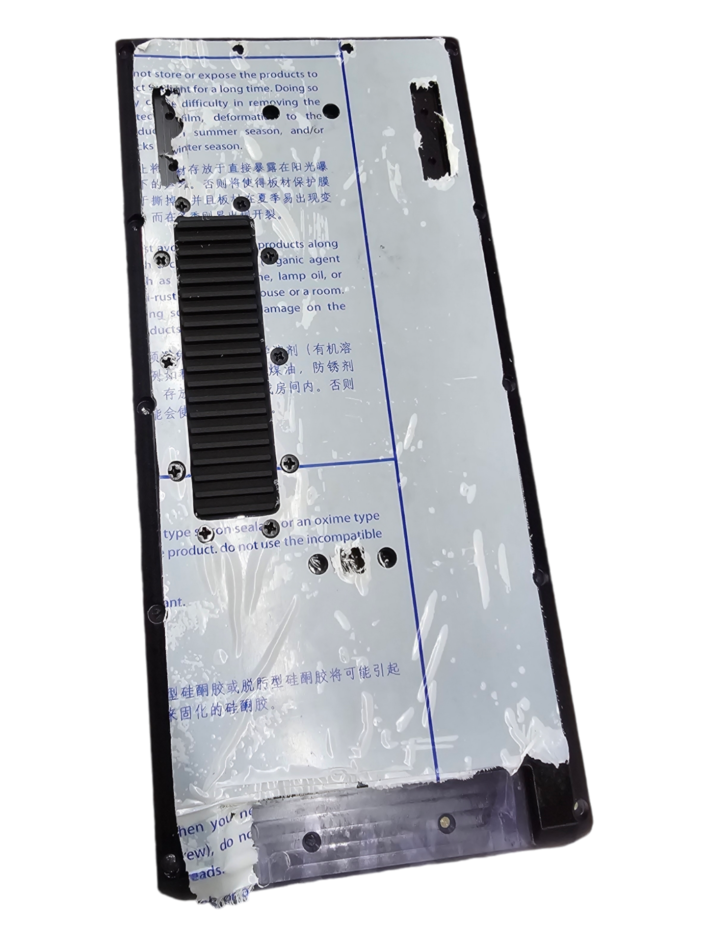 MTEN5 Upgraded Top Cover with Heat Sink