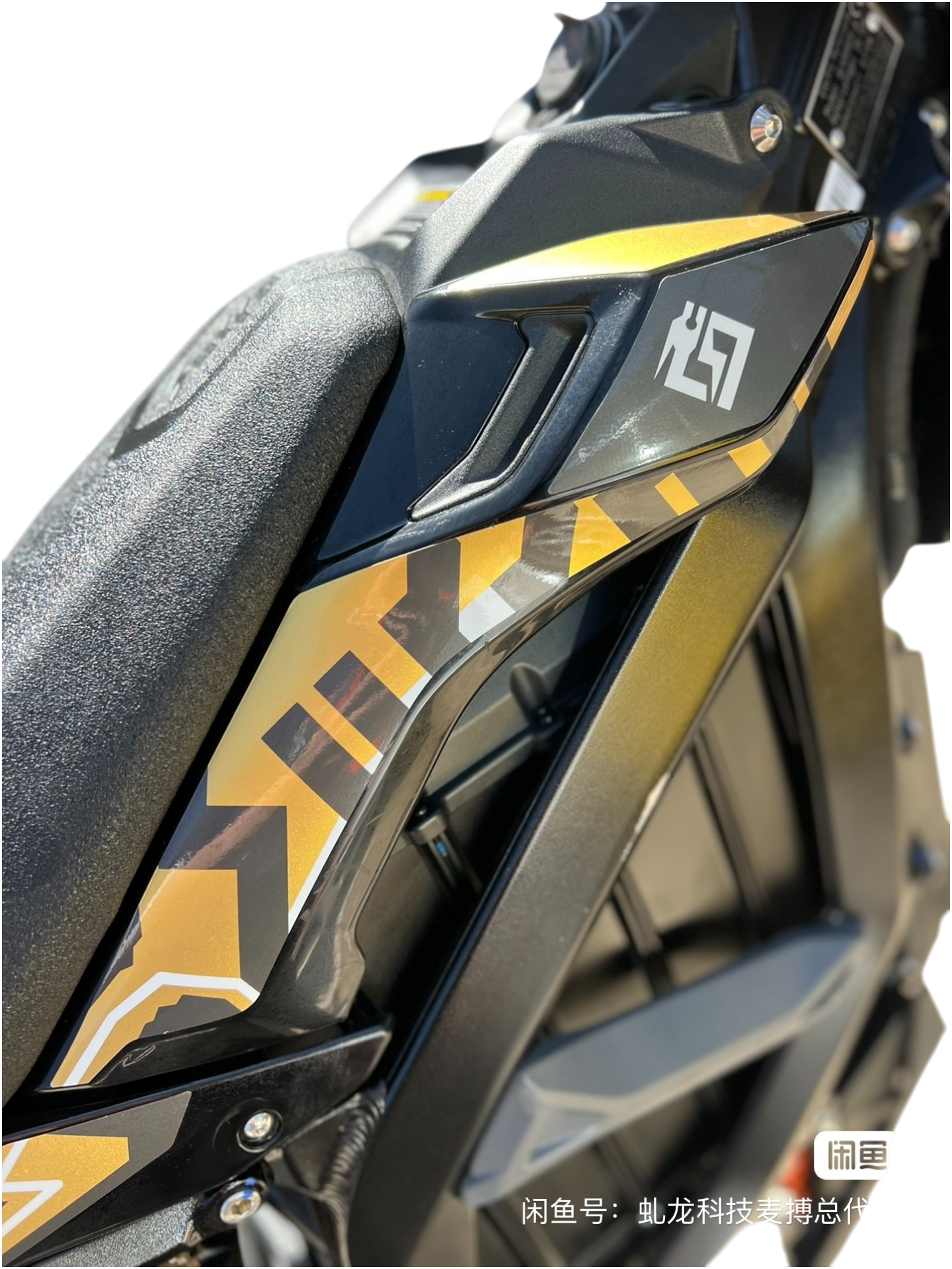 Surron Ultra Bee 21kw Electric Dirt Bike